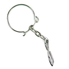 M137950  - Keychain with S-hook - mbw