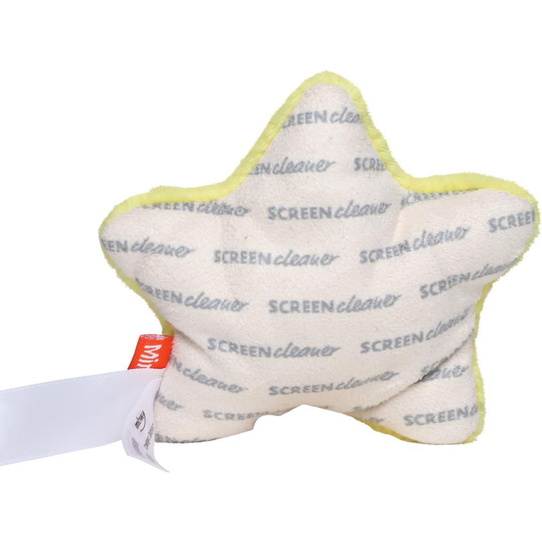 M160478 Yellow - Schmoozies® star - mbw